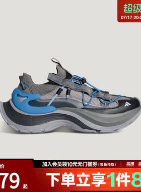 adidas阿迪达斯运动男女鞋XLG SPEED 运动休闲鞋KK1933