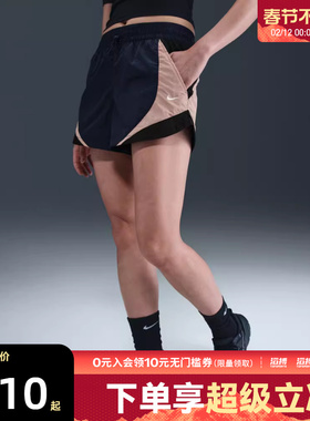 NIKE耐克女子AS W NSW STREET 3TRACK运动休闲短裤HV4032-410