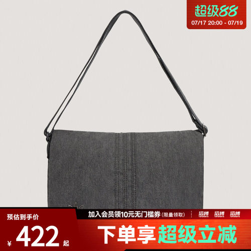 adidas阿迪达斯三叶草男女牛仔单肩运动邮差包LD6377