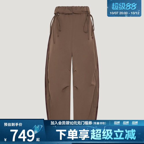 adidas阿迪达斯三叶草女子CURVED PANTS W运动休闲长裤LD6430