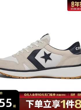 converse匡威男女鞋低帮系带CONS SEASONAL运动休闲鞋A13375C