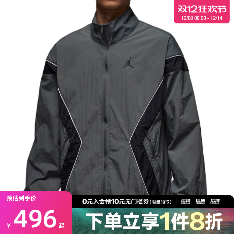 NIKE耐克男子AS M J BRK DRAFT运动健身夹克外套IH2825-068