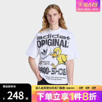 滔搏adidas阿迪达斯三叶草男子DUCK GFX 运动休闲短袖T恤KG6439