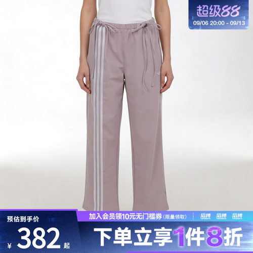 adidas阿迪达斯三叶草女子运动休闲长裤KY5689