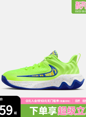 NIKE耐克大童字母哥IMMORTALITY 4运动训练篮球鞋IQ0818-700