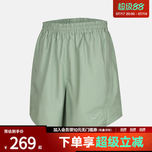 NIKE耐克女子AS W NSW PG WVN SHORT运动休闲短裤IF0555-006