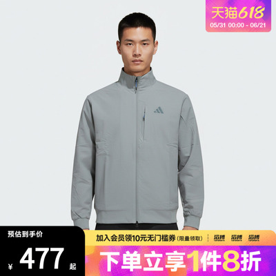 adidas阿迪达斯男子TH WIND JKT运动健身夹克外套KR2509
