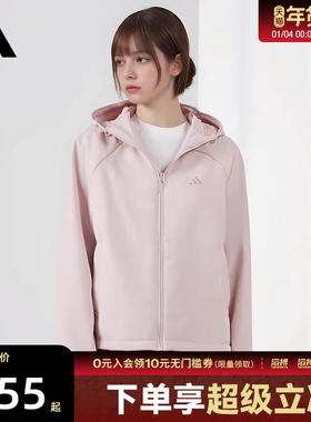 adidas阿迪达斯女子运动健身夹克外套KS2761