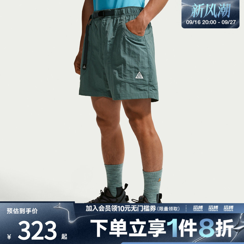 NIKE耐克男子ACG运动休闲短裤IF0894-382										