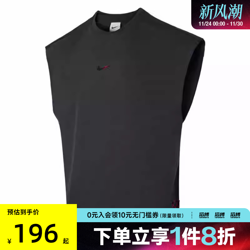 NIKE耐克男子AS M DF SL STREET滔搏运动休闲无袖T恤HV1889-060