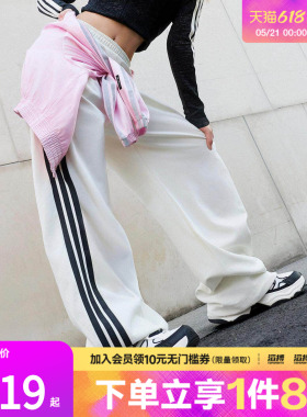adidas阿迪达斯女子DCE IN PNT运动休闲长裤KR7593