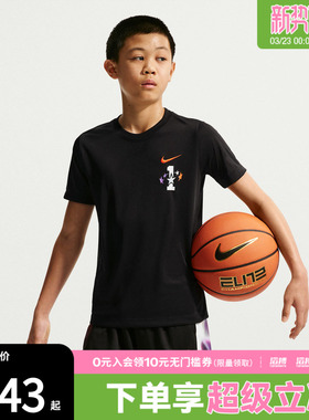NIKE耐克大童K NK DF CHBL TEE运动休闲短袖T恤IR6287-010