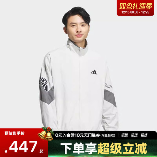 adidas阿迪达斯男子WORD WOVEN JKT夹克外套KA1264
