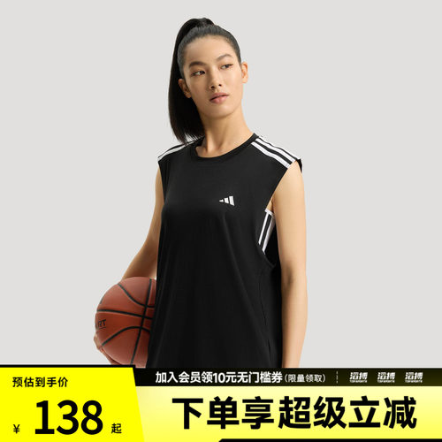 adidas阿迪达斯男女速干篮球运动休闲无袖T恤背心KE5906