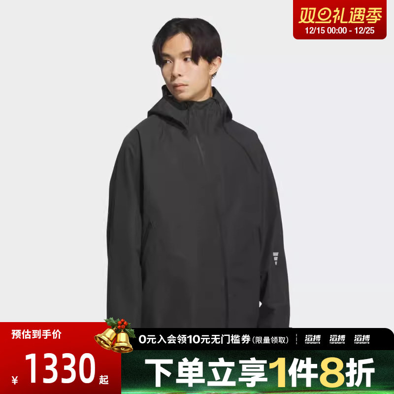 adidas阿迪达斯男子FOS运动休闲连帽夹克套KG9409