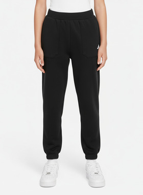 adidas阿迪达斯大童JK KN PANTS运动休闲长裤KG5956