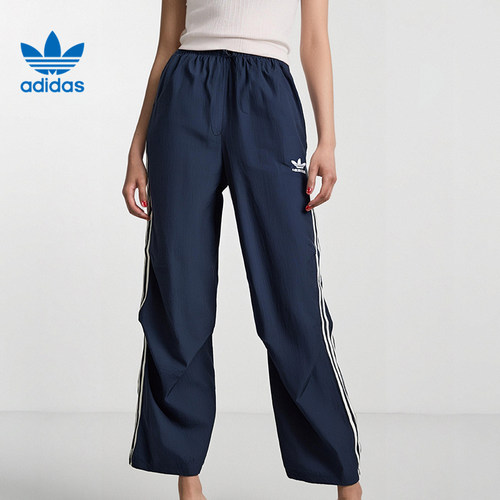 adidas阿迪达斯三叶草女子3 S PARA PANT滔搏运动休闲长裤KF9614
