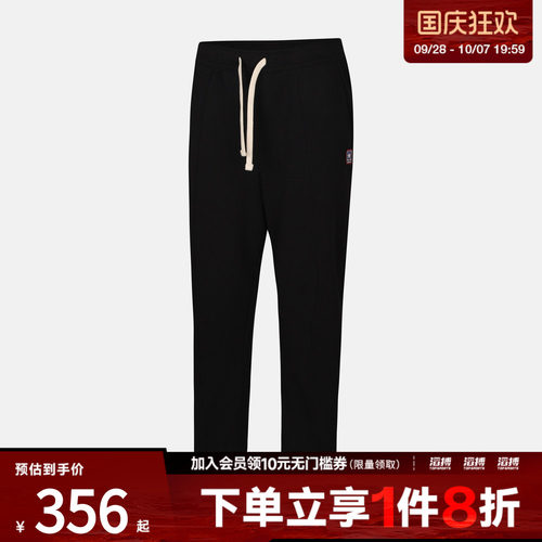 converse匡威男子运动休闲长裤MCJ445-023