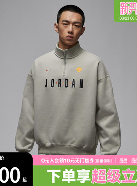 NIKE耐克男子运动休闲套头衫卫衣IF1817-334