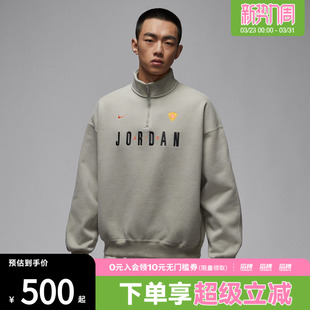 NIKE耐克男子运动休闲套头衫 334 卫衣IF1817