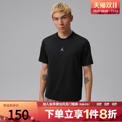 NIKE耐克男子AS M J DF SPT ESS运动休闲短袖T恤IF0883-010