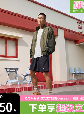 NIKE耐克男子AS M NK CLUB WVN运动健身夹克外套HQ6110-222