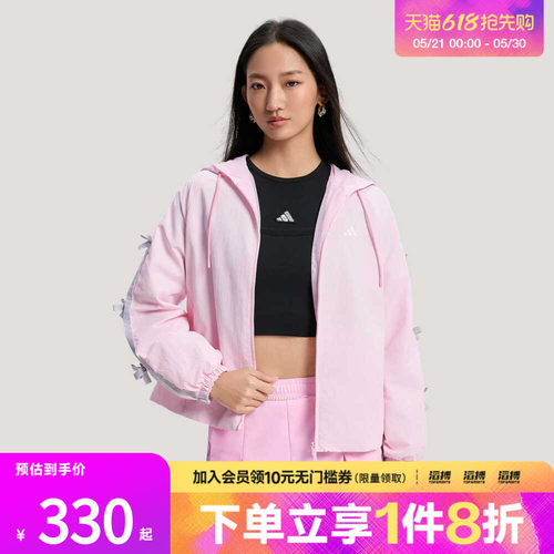 滔搏adidas阿迪达斯女子三条纹舞动系列蝴蝶结运动休闲外套KR7603