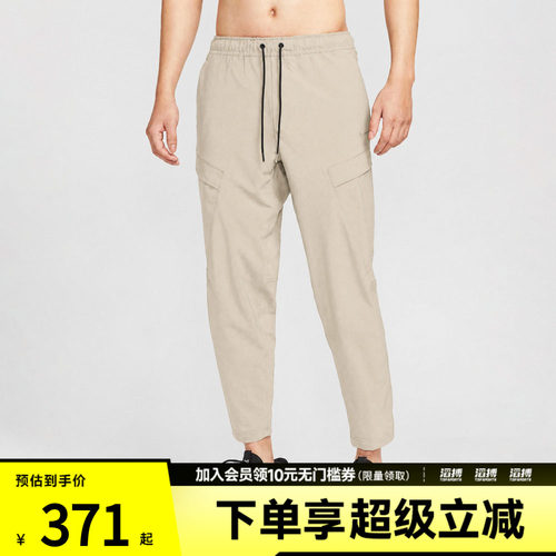 NIKE耐克男子DF UNLMTD PANT ALT CAR运动休闲长裤HJ3155-104