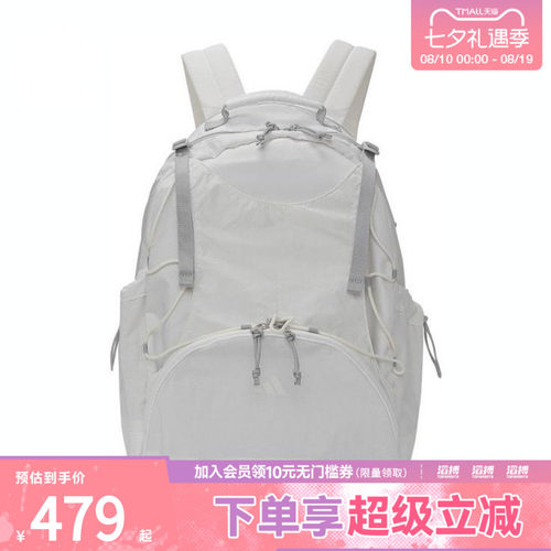 adidas阿迪达斯男女FUSTL BP运动休闲双肩包JM9183