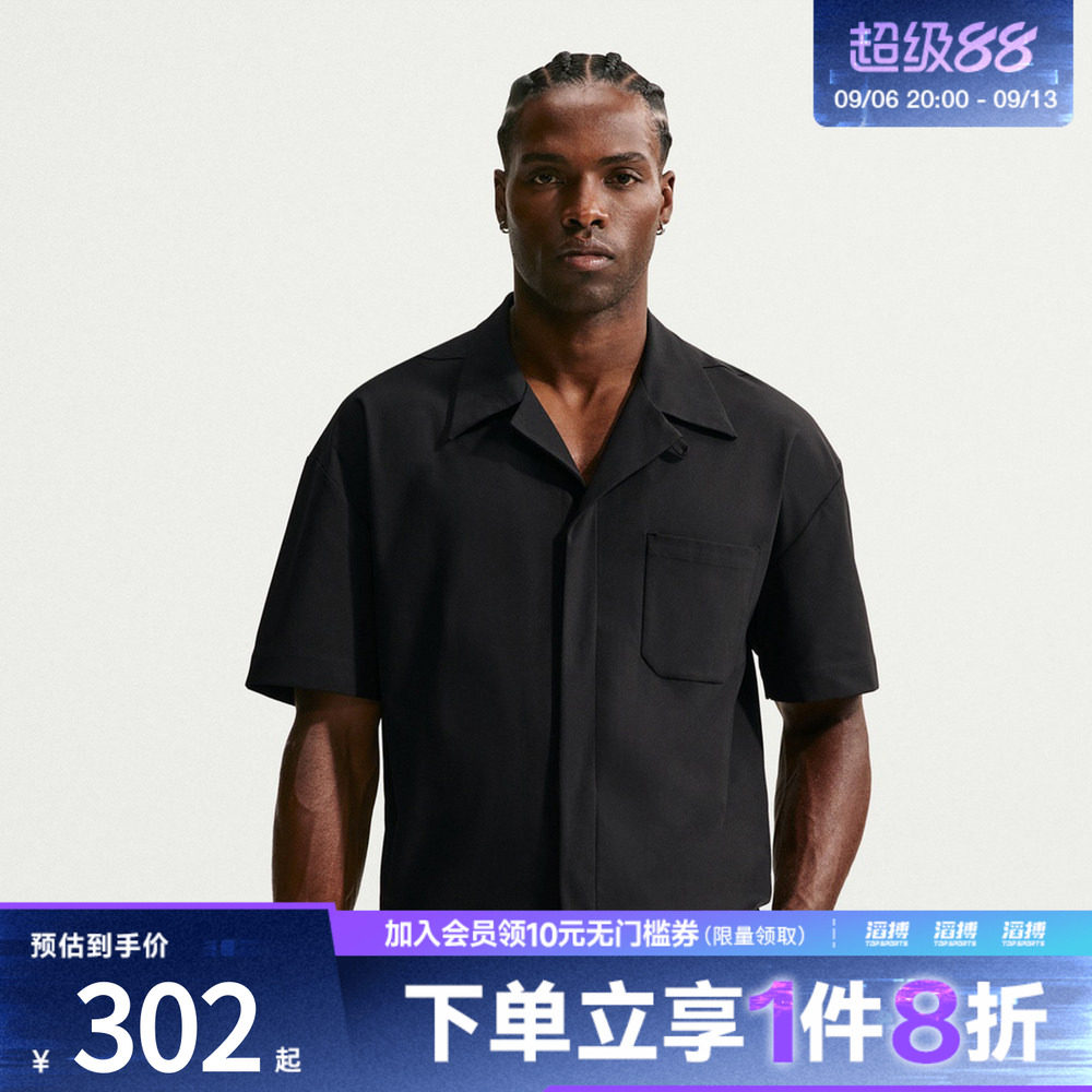 NIKE耐克男子运动休闲短袖衬衫IF2735-010