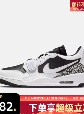 NIKE耐克男鞋AIR JORDAN LEGACY312 LOW运动休闲鞋CD7069-111