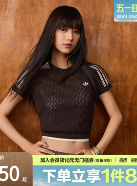 滔搏adidas阿迪达斯三叶草女子运动休闲短袖T恤KC6480