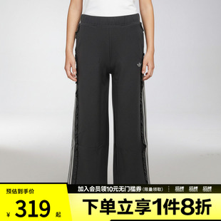 adidas阿迪达斯大童JG WV PNT运动休闲长裤KX7604