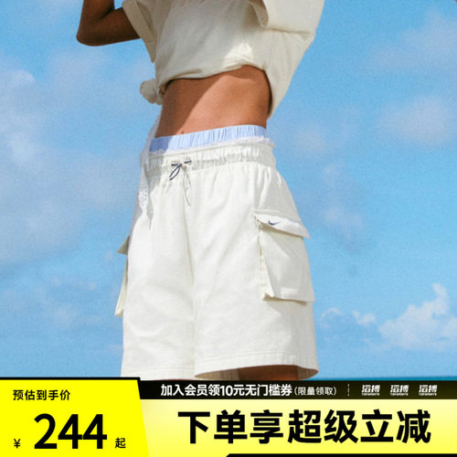 NIKE耐克女子AS W NSW WVN HR SHORT运动休闲短裤IH9273-047