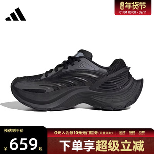 adidas阿迪达斯男女鞋XLG MTWFOS滔搏运动训练跑步鞋JR5383