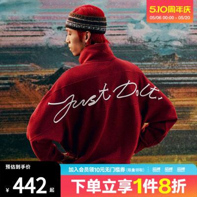 NIKE耐克马年限定新年款男子运动休闲套头衫卫衣IQ3708-613