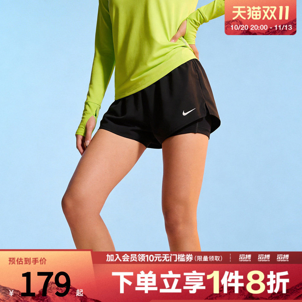 「滔搏运动」NIKE耐克女子运动休闲短裤DX6013-013