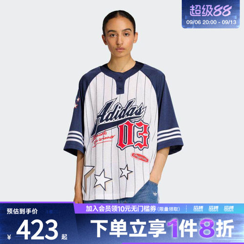 adidas阿迪达斯三叶草女子复古运动休闲条纹短袖T恤KC6288