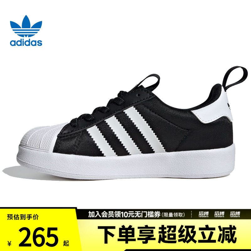 阿迪三叶草小童运动休闲鞋IH3503