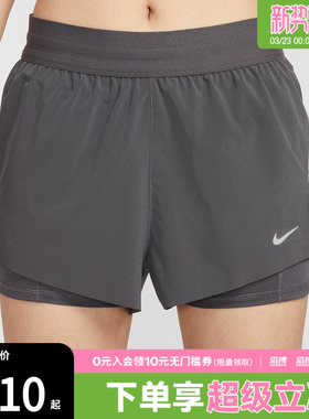 NIKE耐克女子SWIFT DF MR 2N1 SHRT运动休闲短裤HJ5377-036