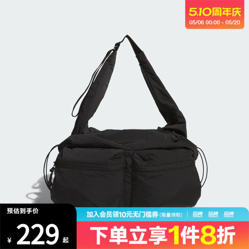 adidas阿迪达斯女子W DCE CB BAG运动休闲斜挎包KS5226