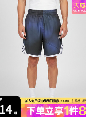 adidas阿迪达斯男子TOS SHORT速干篮球运动健身训练短裤LD2866