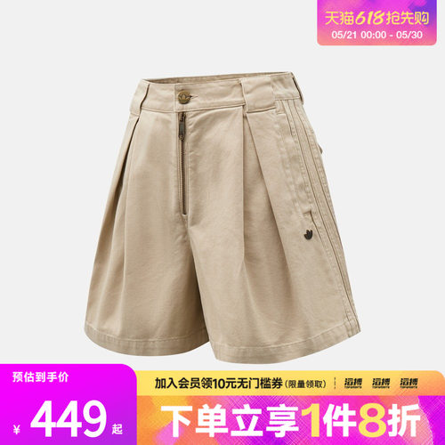 adidas阿迪达斯三叶草女子运动休闲短裤KC8890