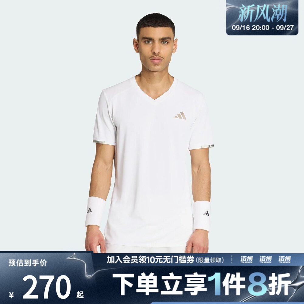 adidas阿迪达斯男子英国网球大满贯速干运动修身短袖T恤KF5001