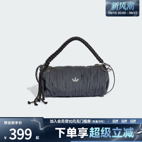 adidas阿迪达斯三叶草男女DAIL TO GO SLR运动休闲单肩包KX0570
