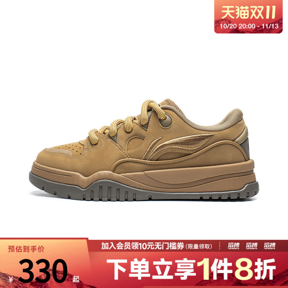 LI-NING李宁男子潮跃FLEECE运动休闲鞋AGCW395-3