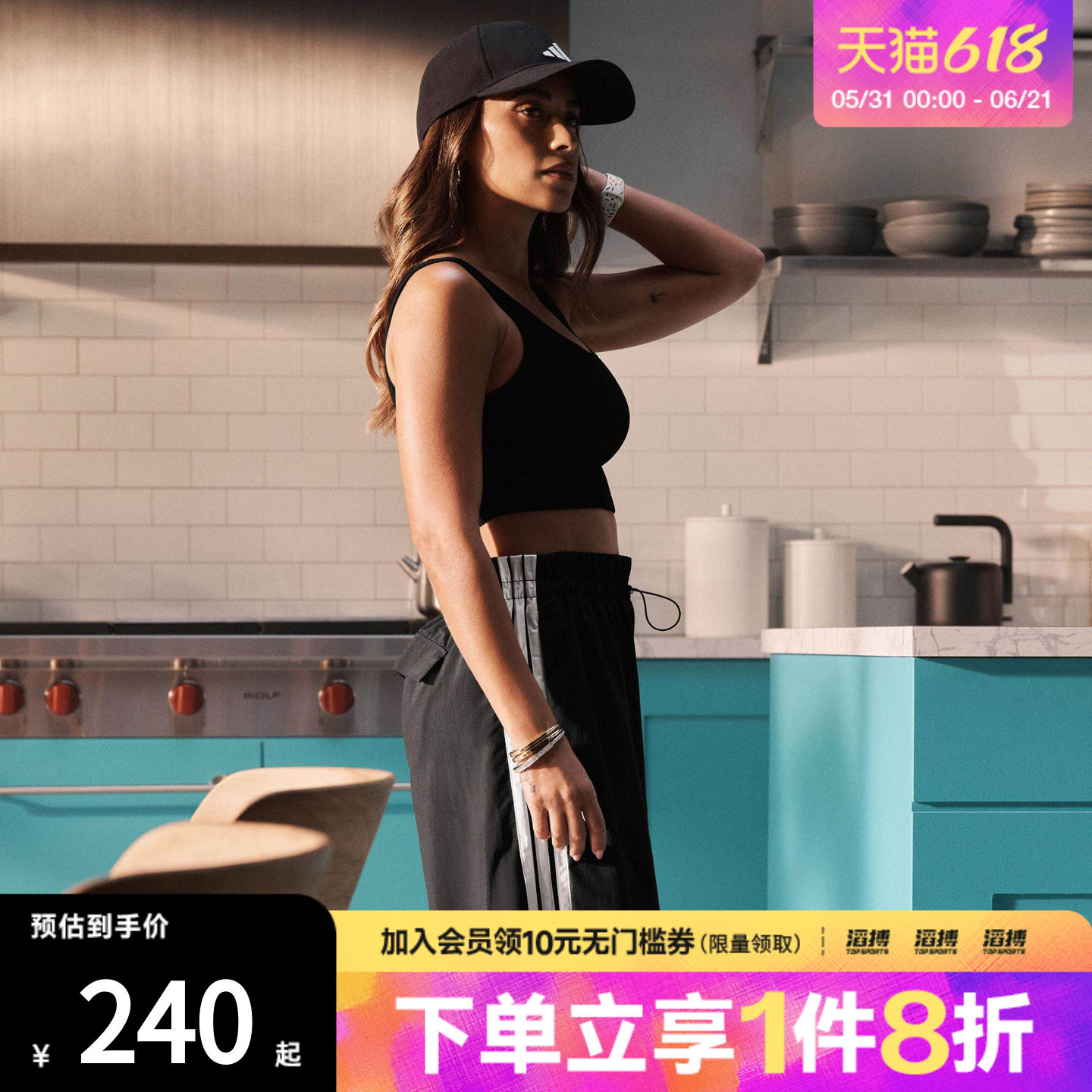 「滔搏运动」adidas阿迪达斯女子W 3S WV PT黑色休闲长裤JE1306