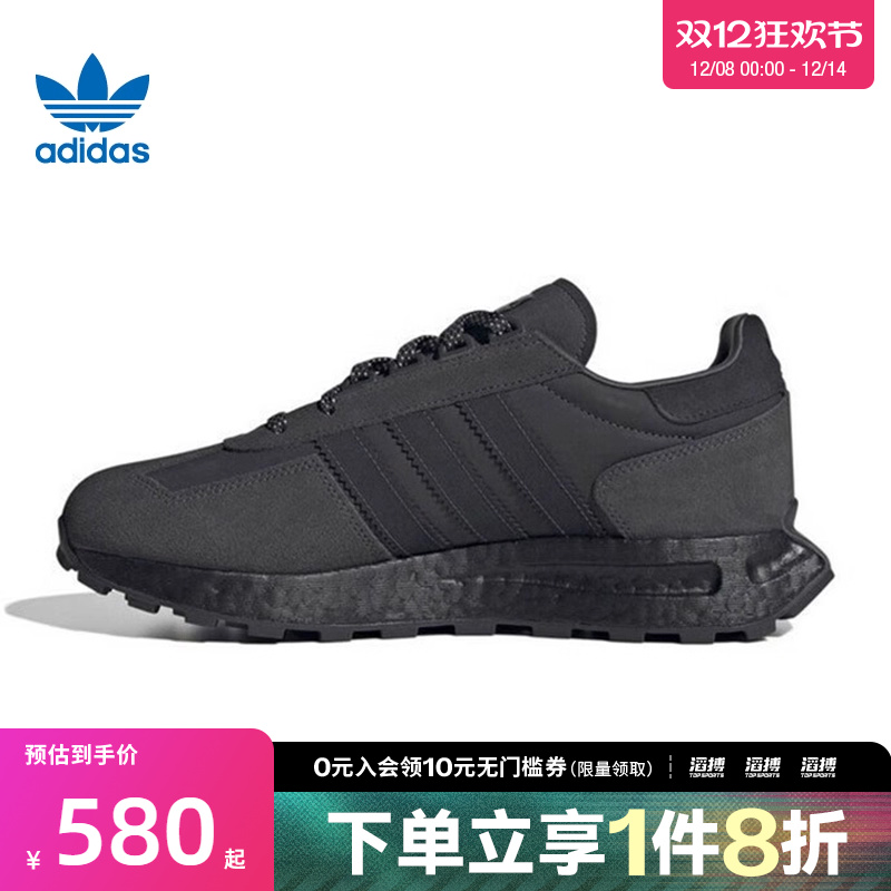 adidas阿迪达斯三叶草男女RETROPY E5运动鞋休闲鞋IF3927