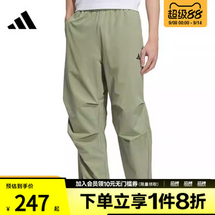 adidas阿迪达斯男子FI MH PARA PANT运动休闲长裤KC3094