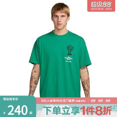 NIKE耐克男子AS M ACG TEE 运动休闲短袖T恤HV1293-324